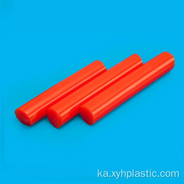 Shore 75 20mm Red ფერი PU Rod